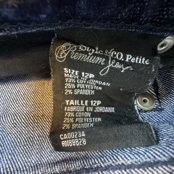 Y2K Style & Co Ankle Jeans Womens 12 Petite Blue Stretch Gold Studded Cropped - Picture 10 of 11